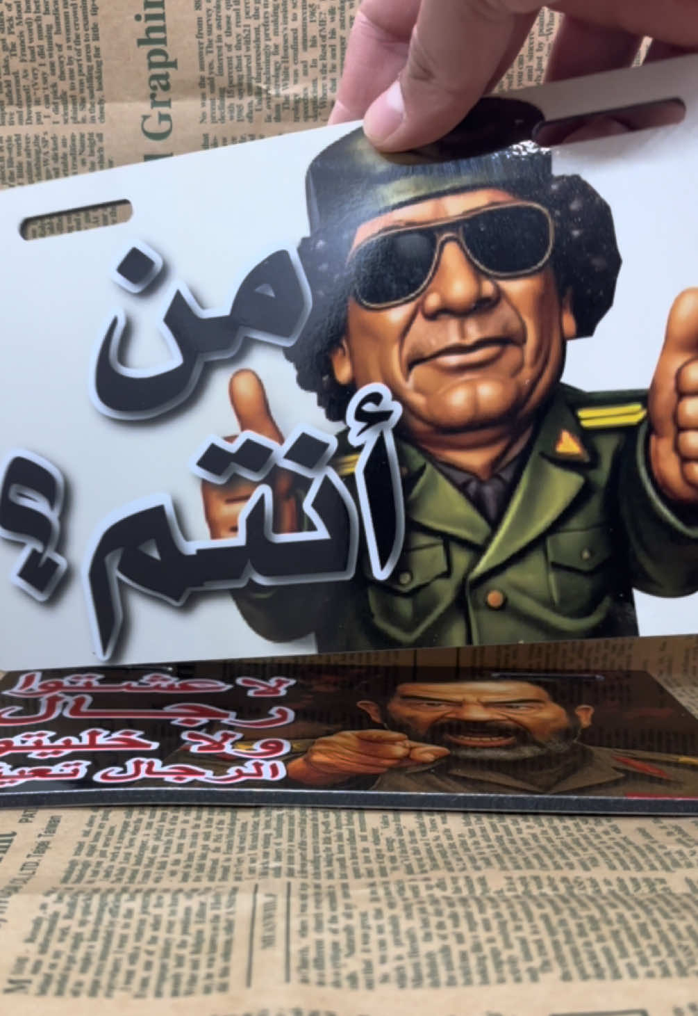 @Général Accessoires Moto 🇹🇳