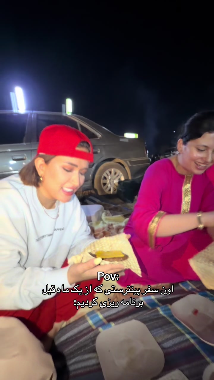 @heliaydn