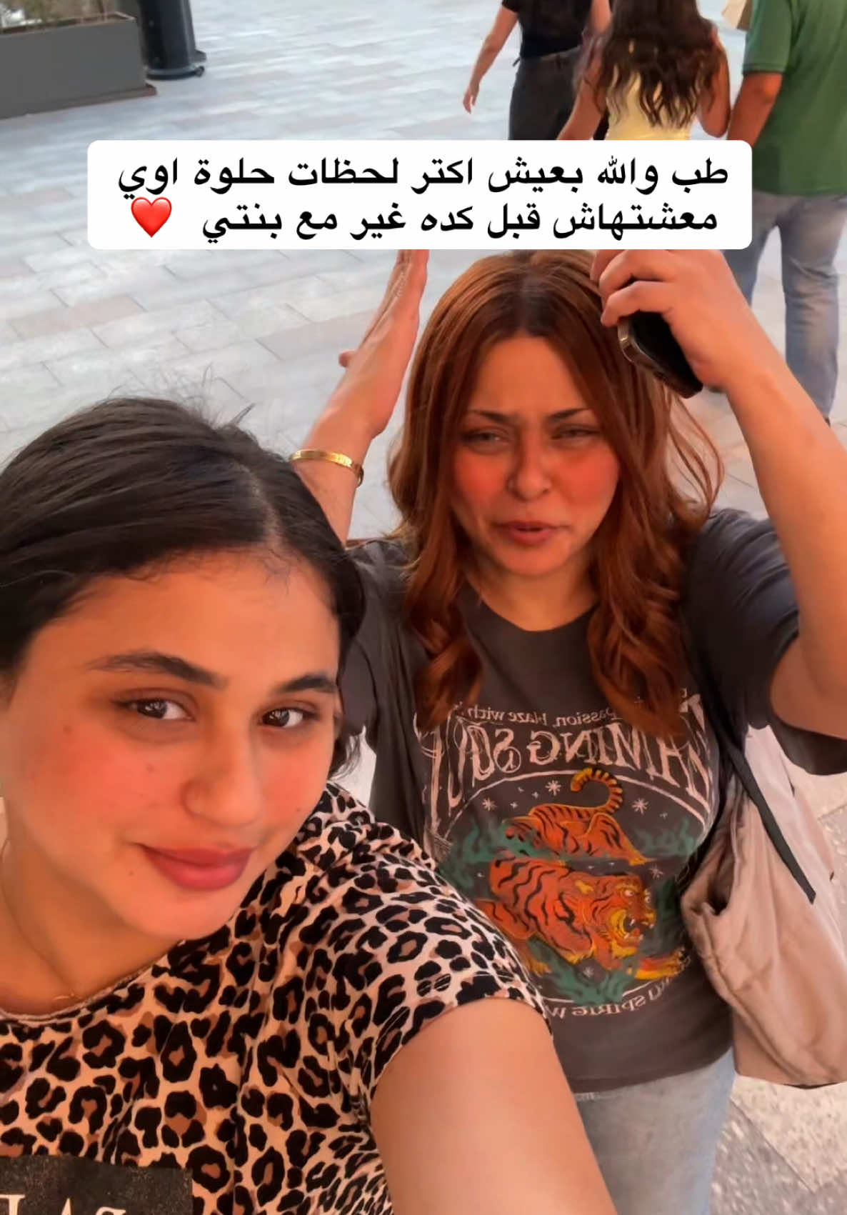 @Mokaa