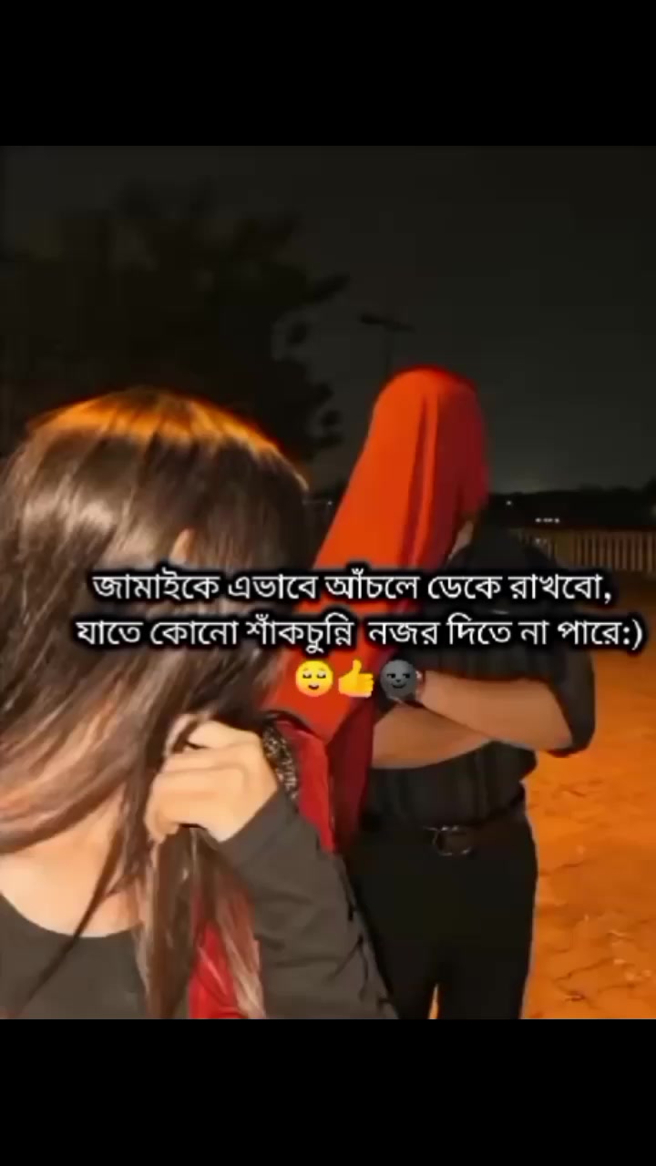 @🍒জাতির ভন্ড আফা🐸🌷