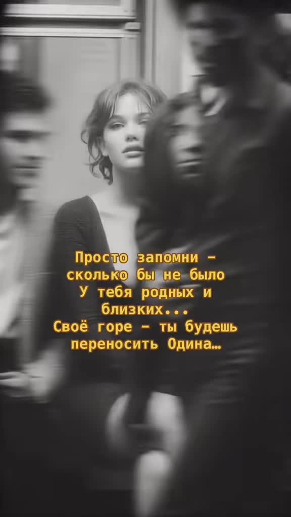 @Natali
