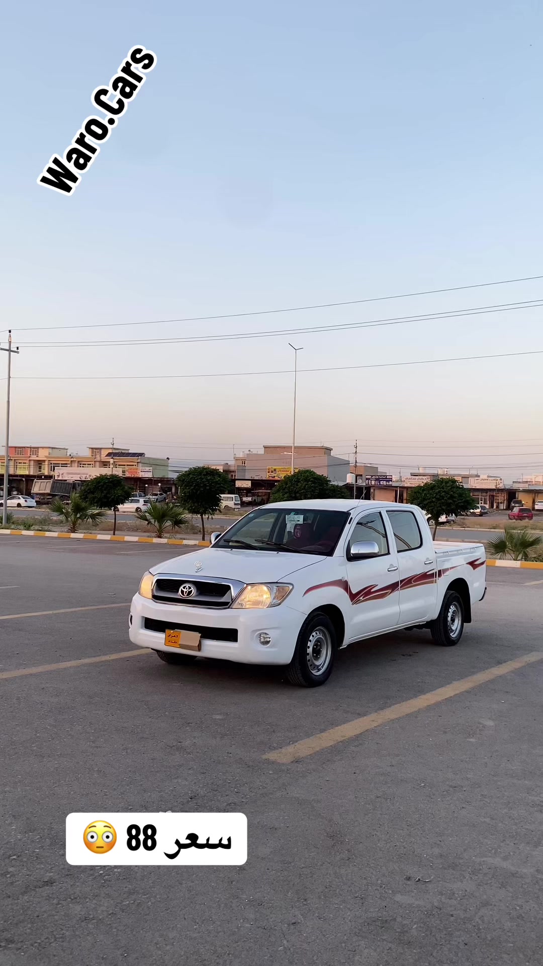 @waro_cars