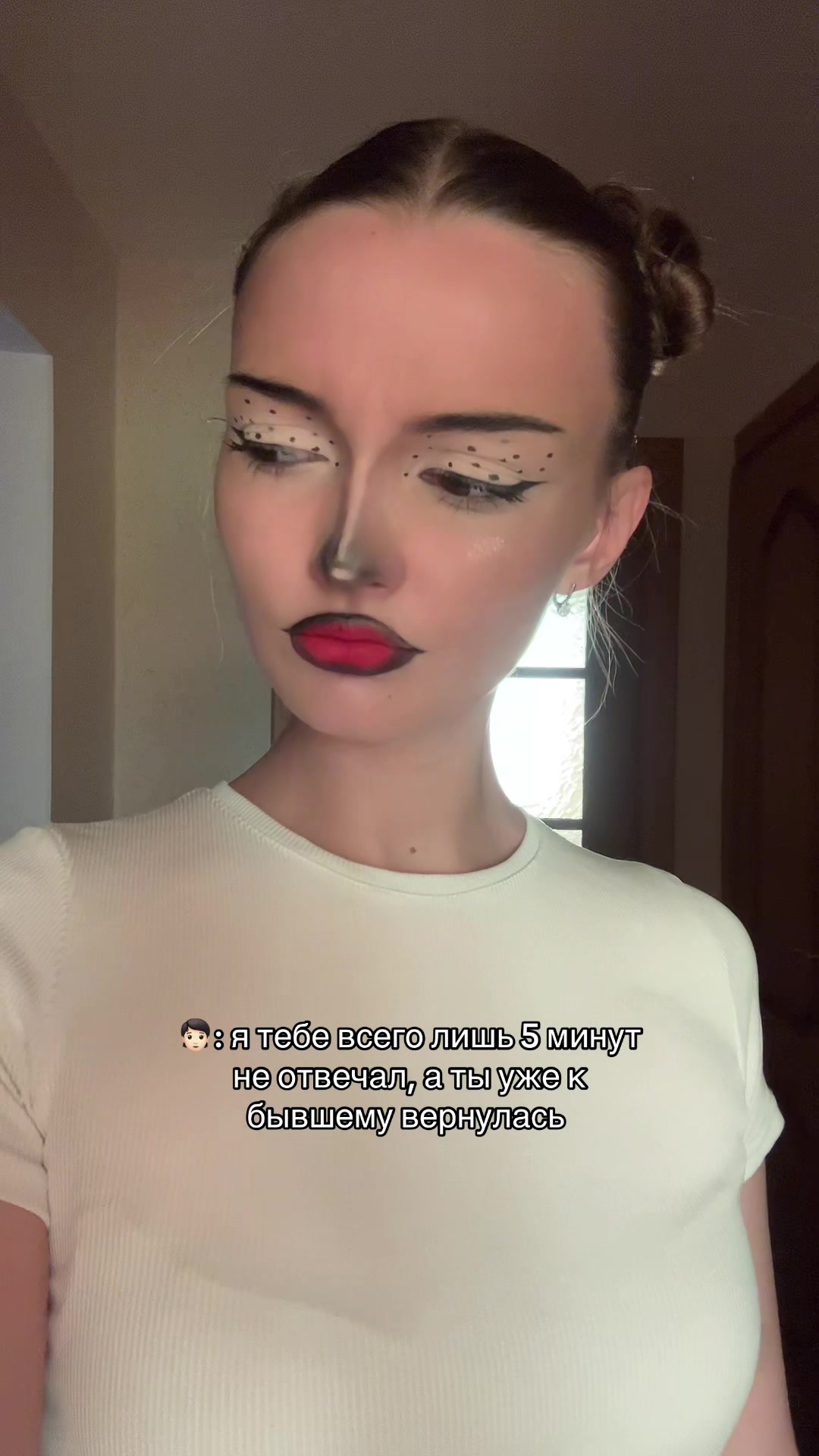 @тгк:poliskrr