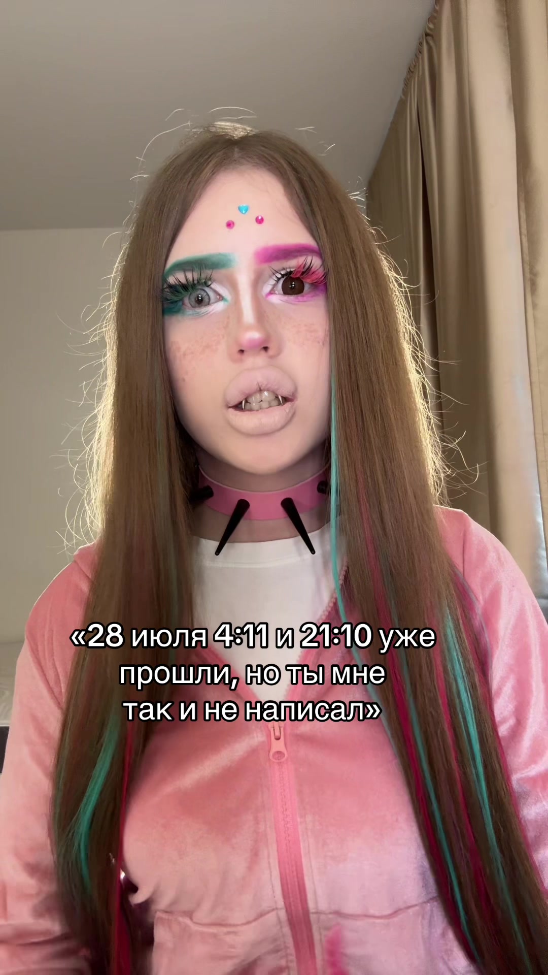 @дамиана