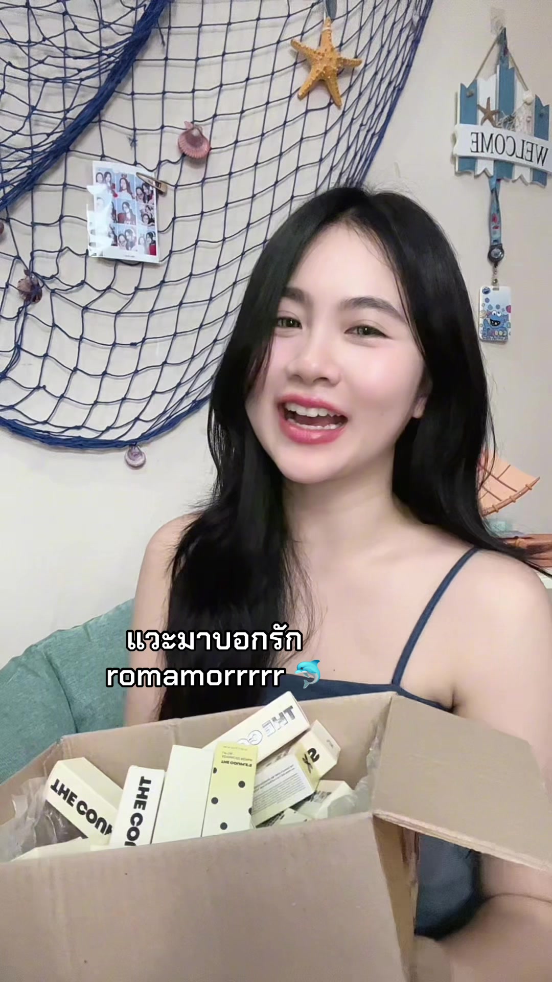 @สามแสนปื้ม