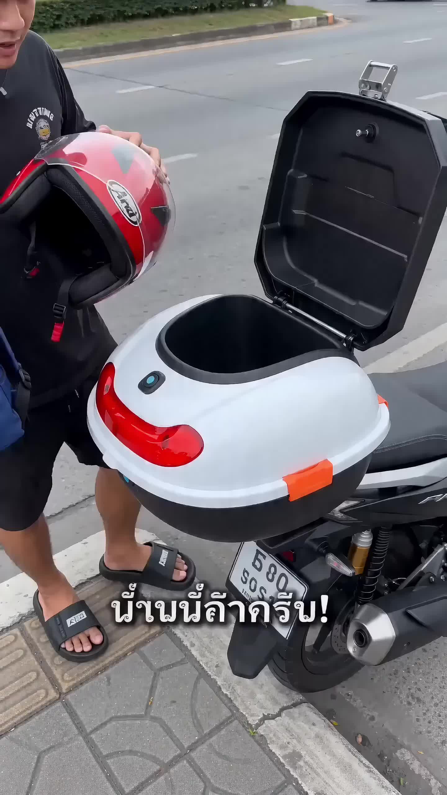 @X-kong motor TH