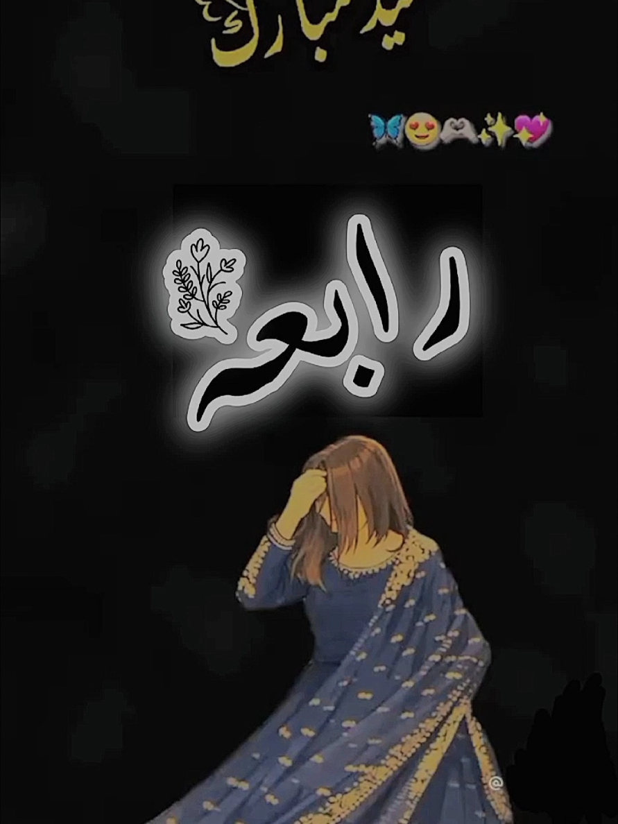 @Farhan