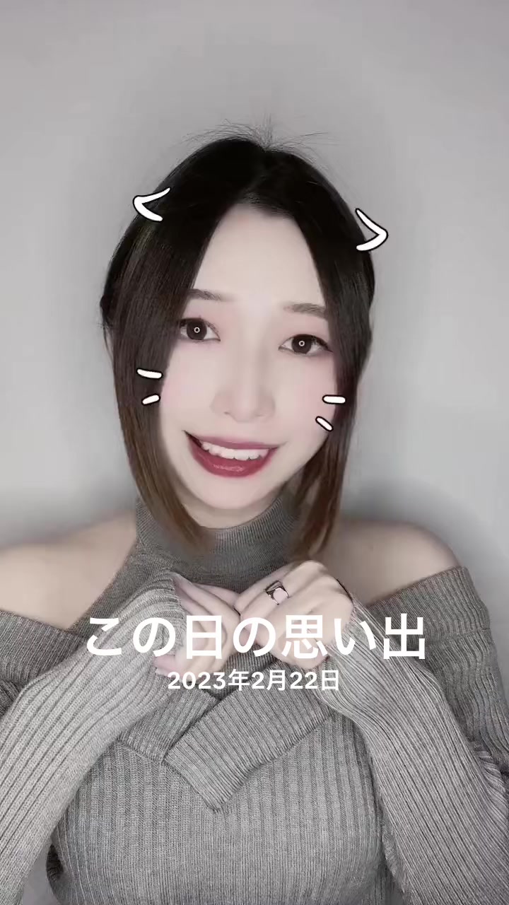 @早川 秋帆