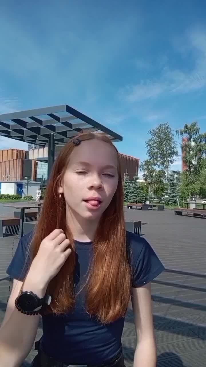 @Anastasia
