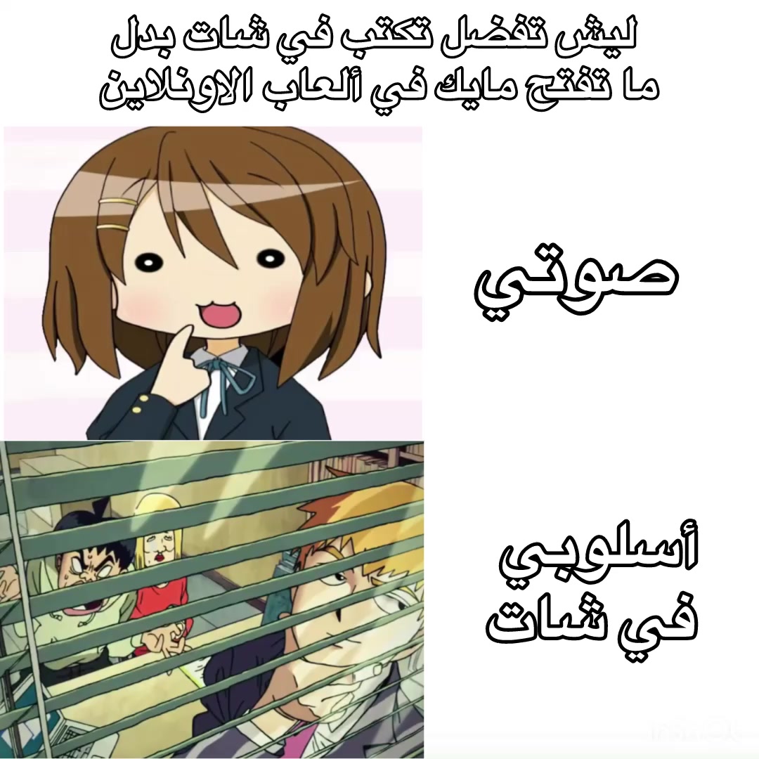 @TOJI