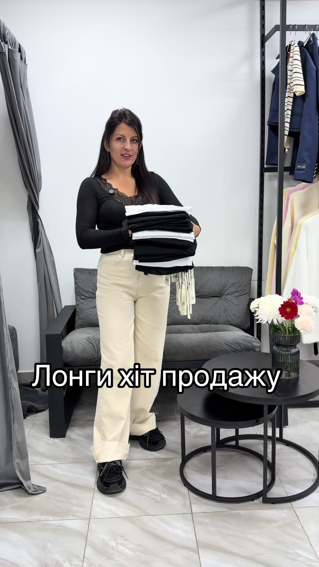 @Стильний жіночий одяг 🔥
