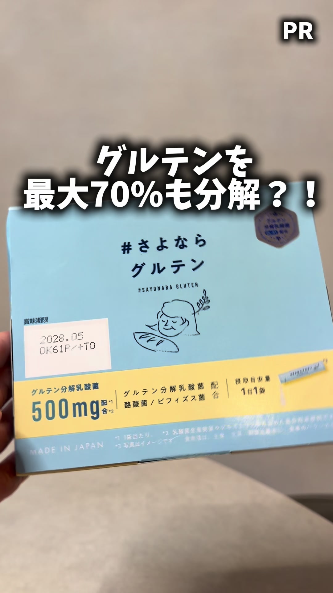 @2人の男の子👶👶と美容頑張るママの暮らし