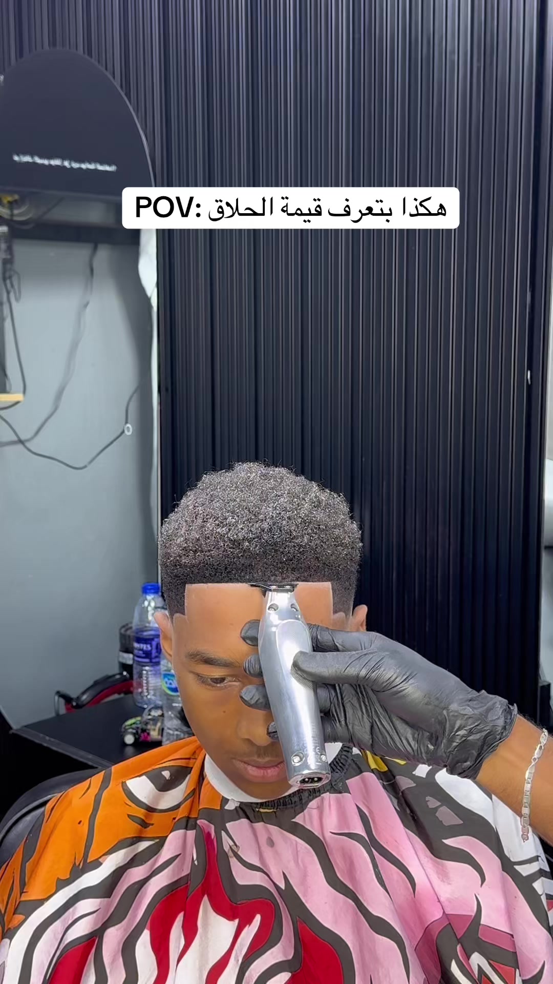 @๐โ๏ธ๐ธ๐ฉRasta Barber ๐ธ๐ฉโ๏ธ๐