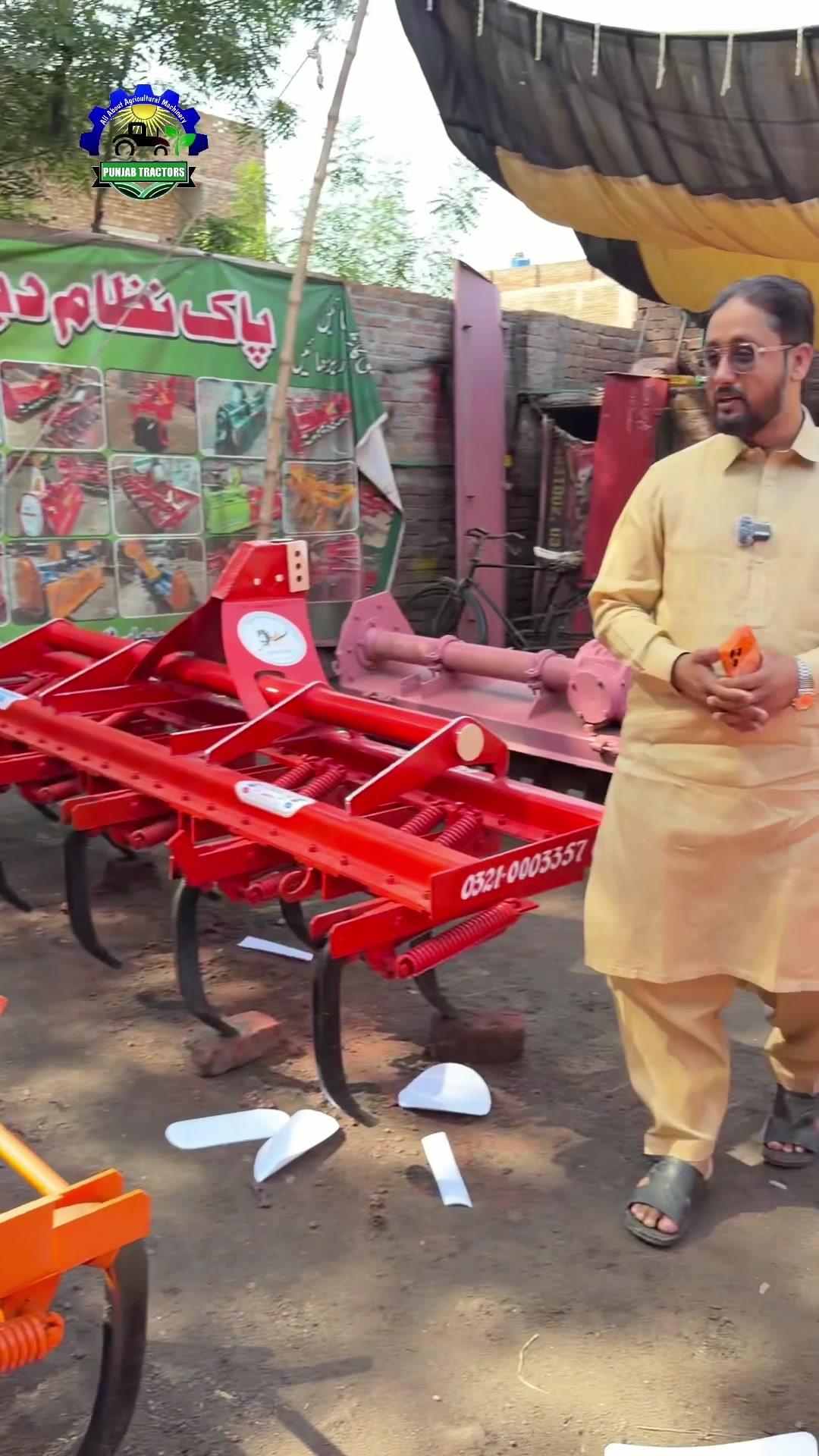 @Punjab Tractors