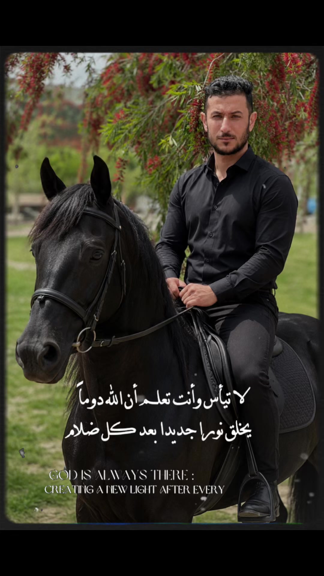 @ايمن آل جواد