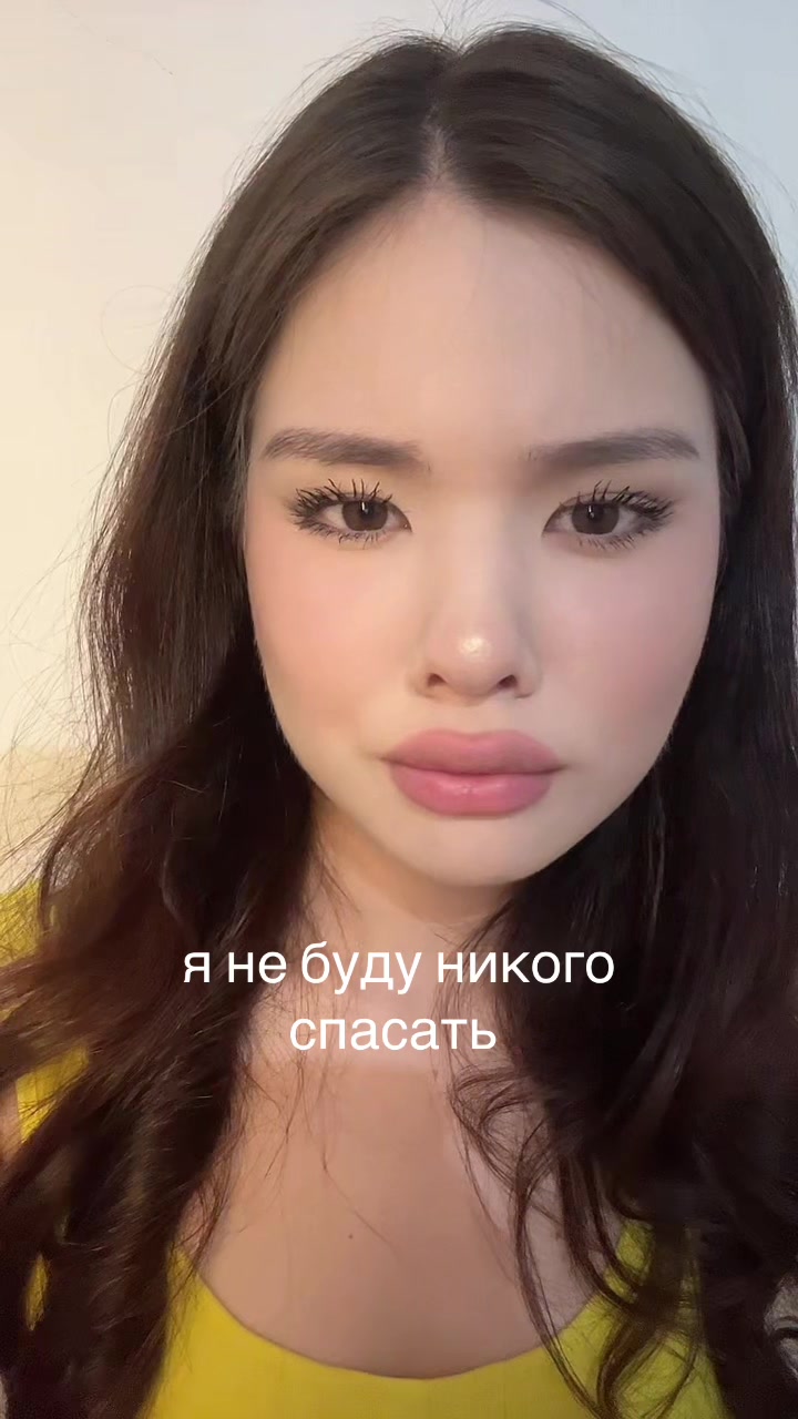 @vernaя