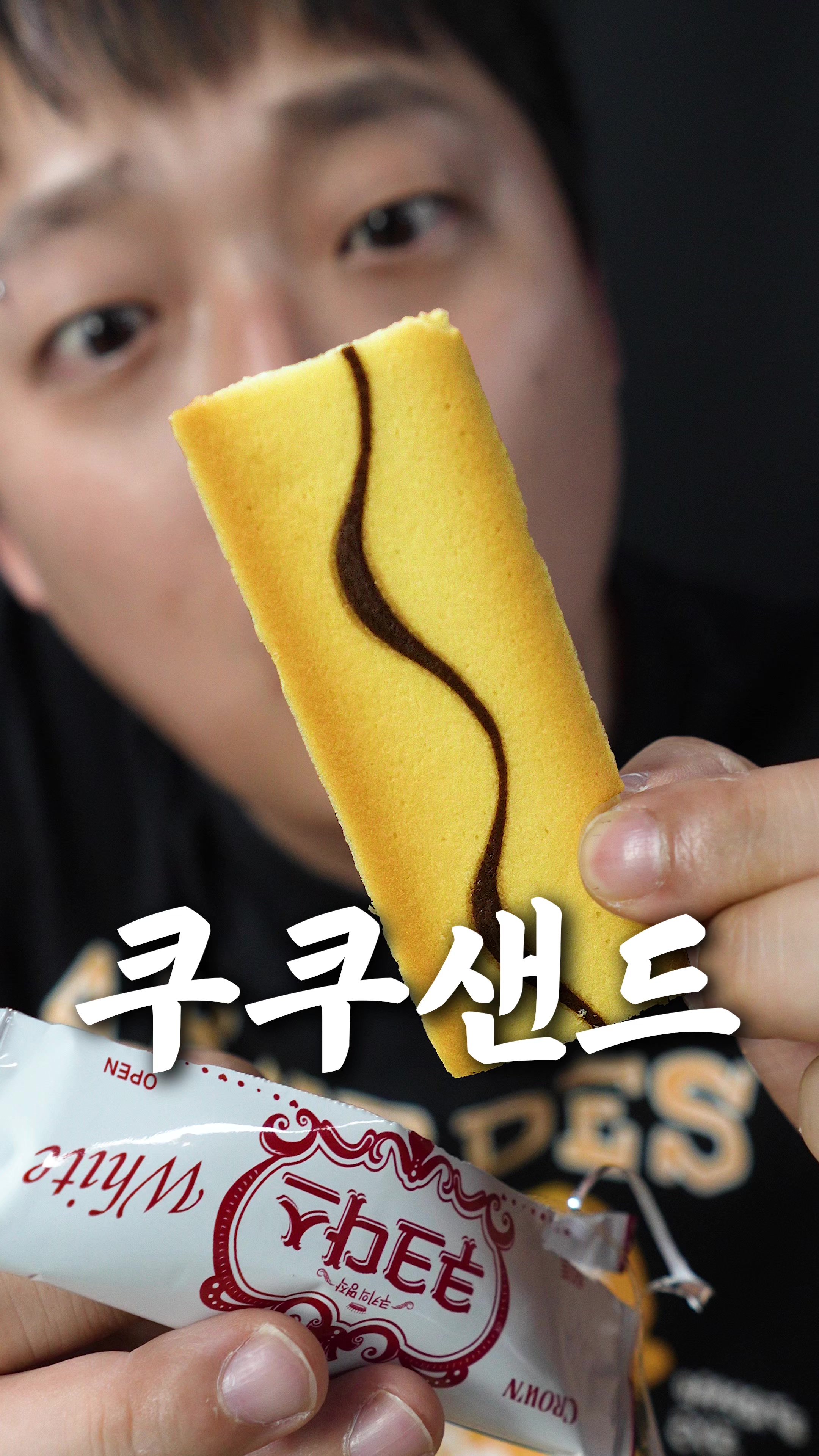 @쁘라스
