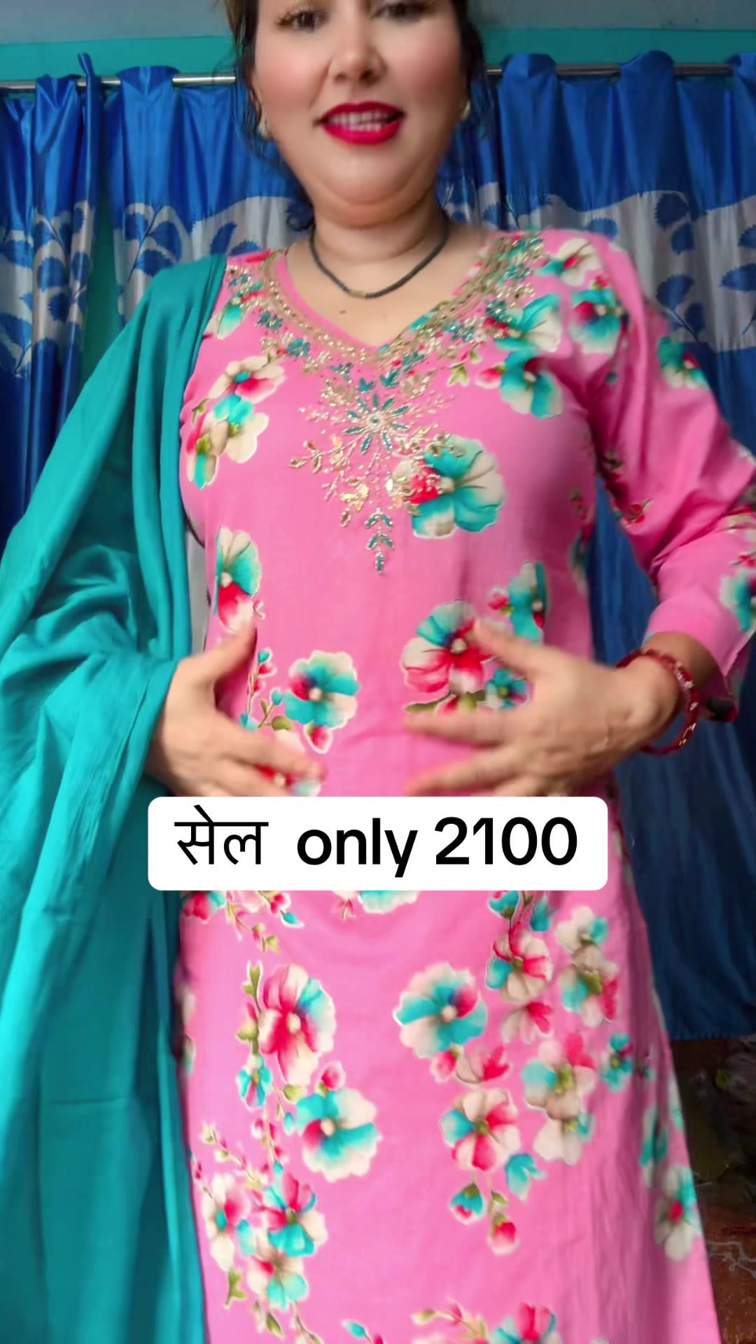 @Didi Bahini Collection