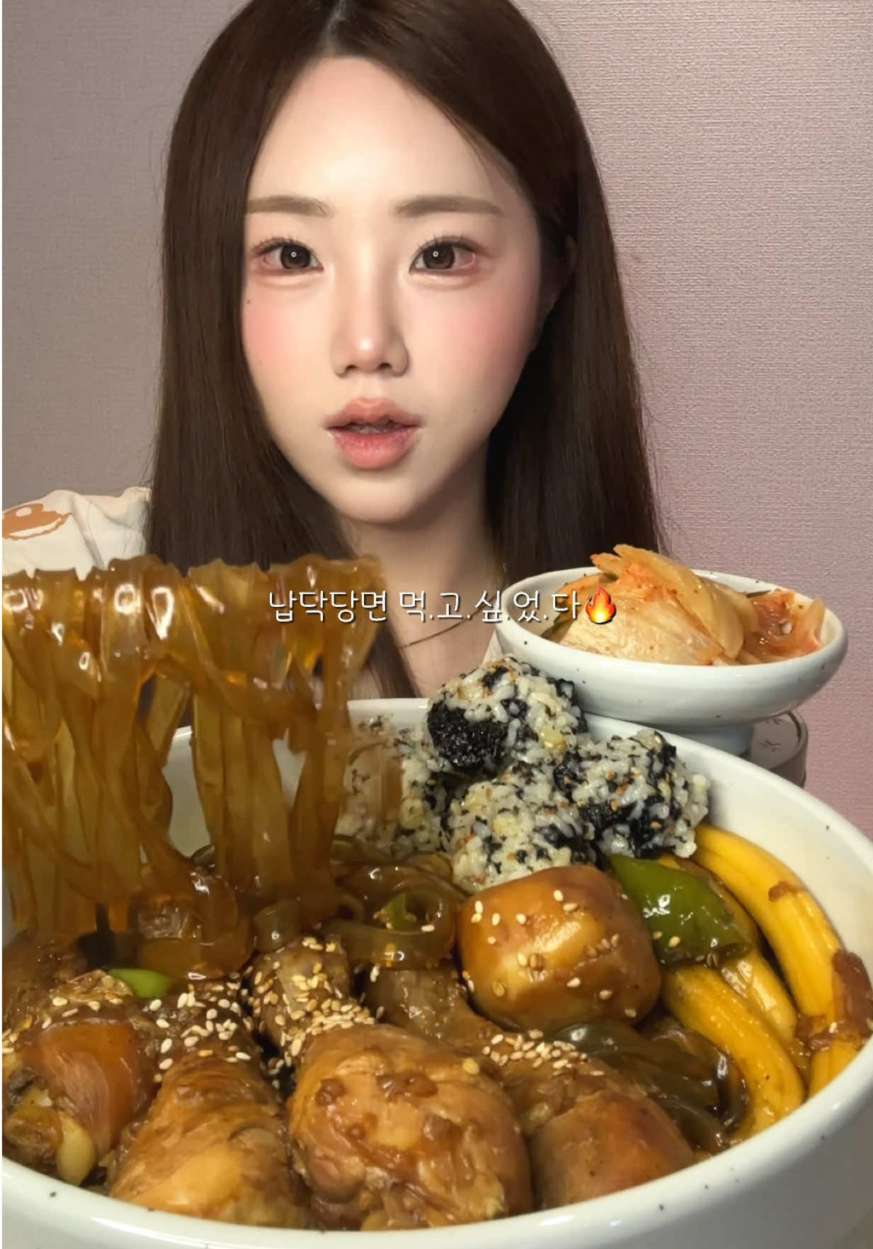 @밥주니