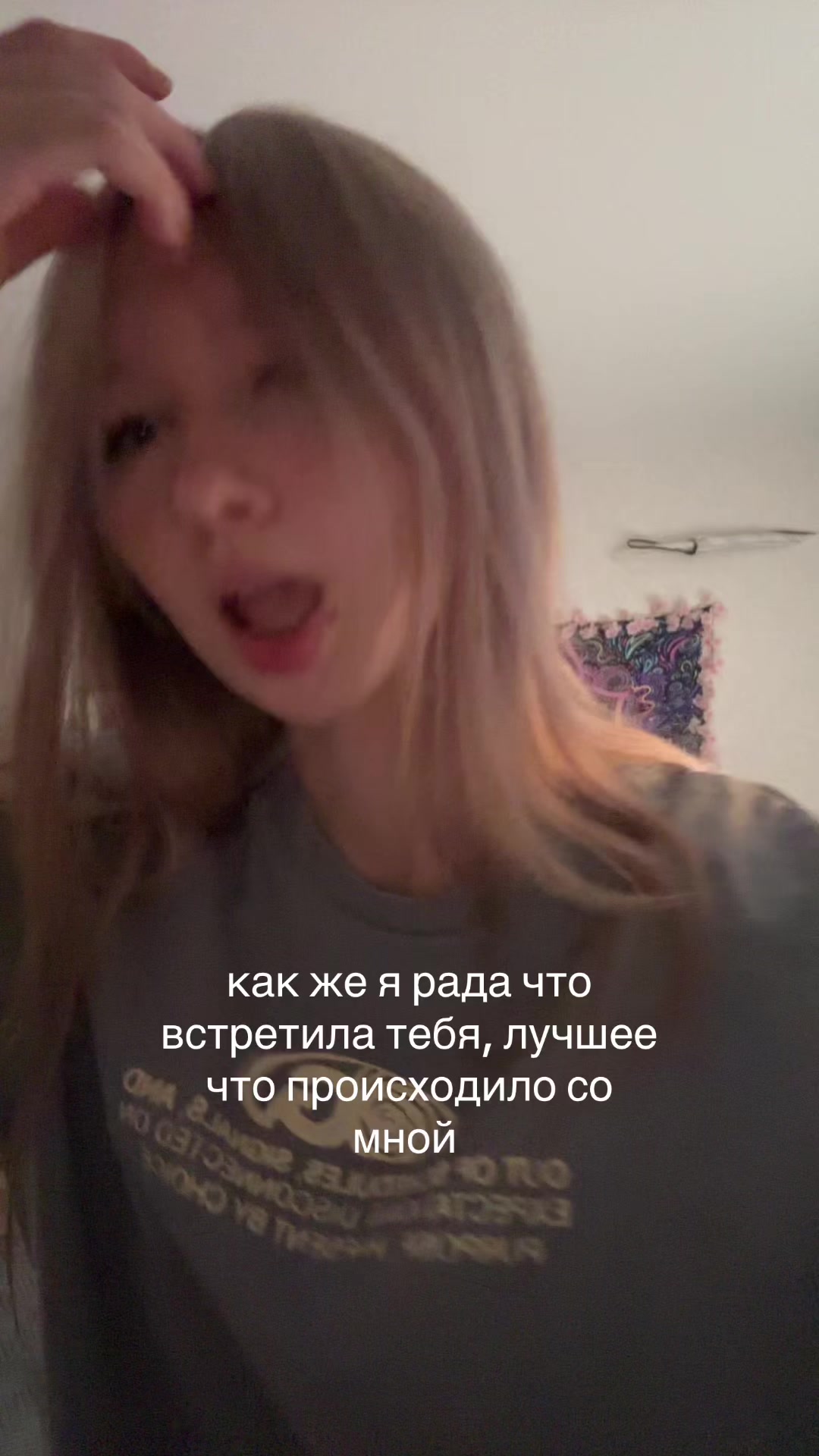 @sashaswags
