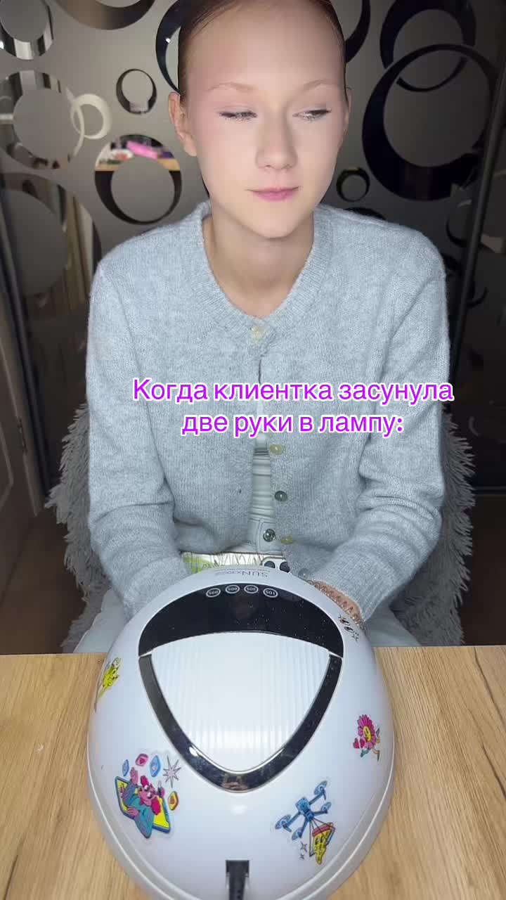 @МАНИКЮР | НОГТИ | ВОРОНЕЖ