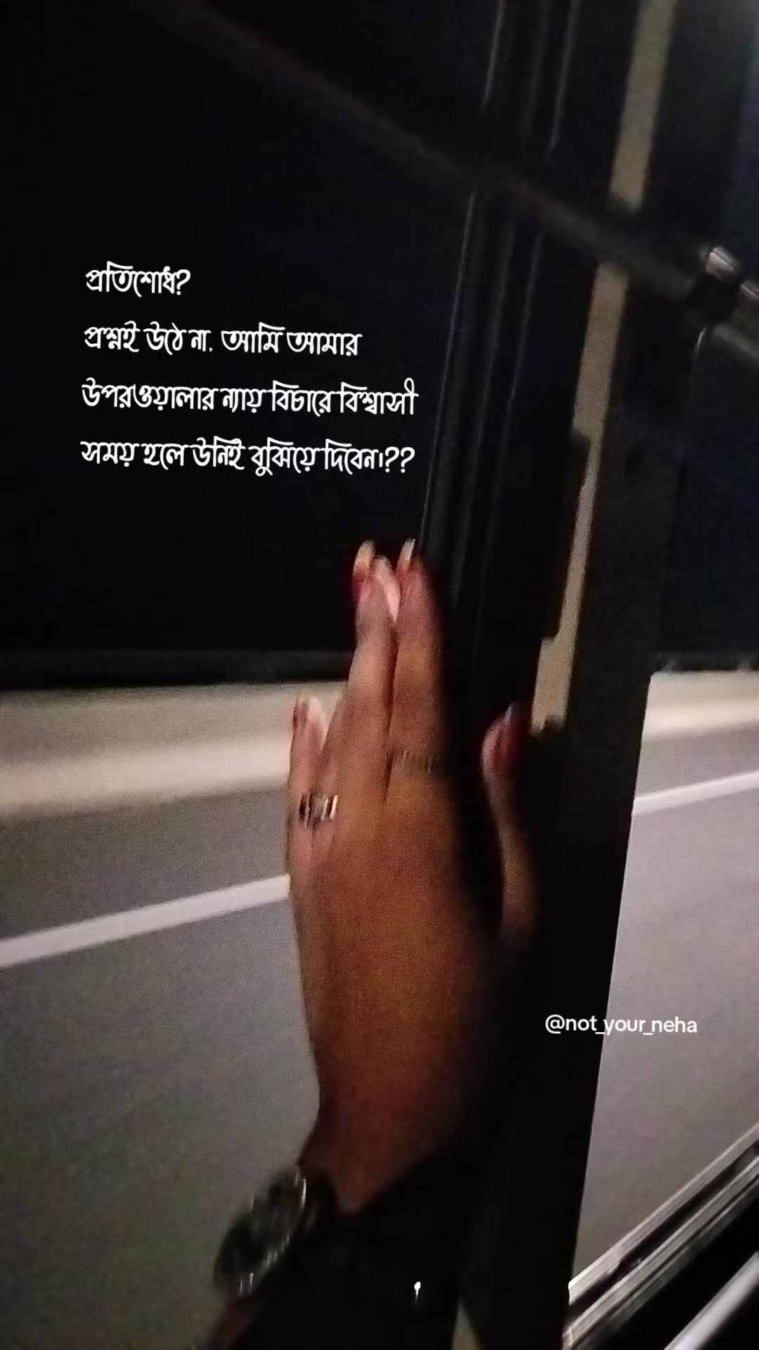 @🕊️Not_Your_Neha🕊️