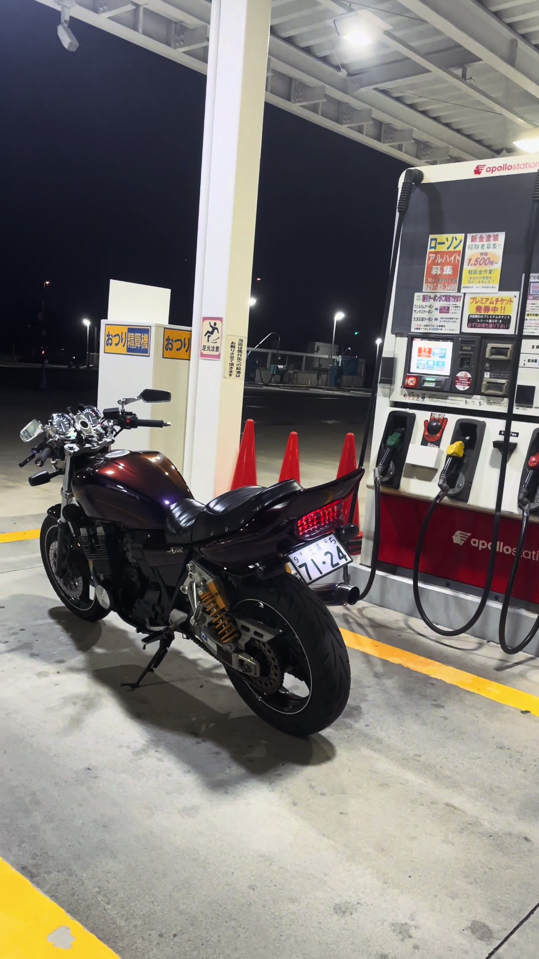 @ぺけじぇーーーあーる🍒🍒