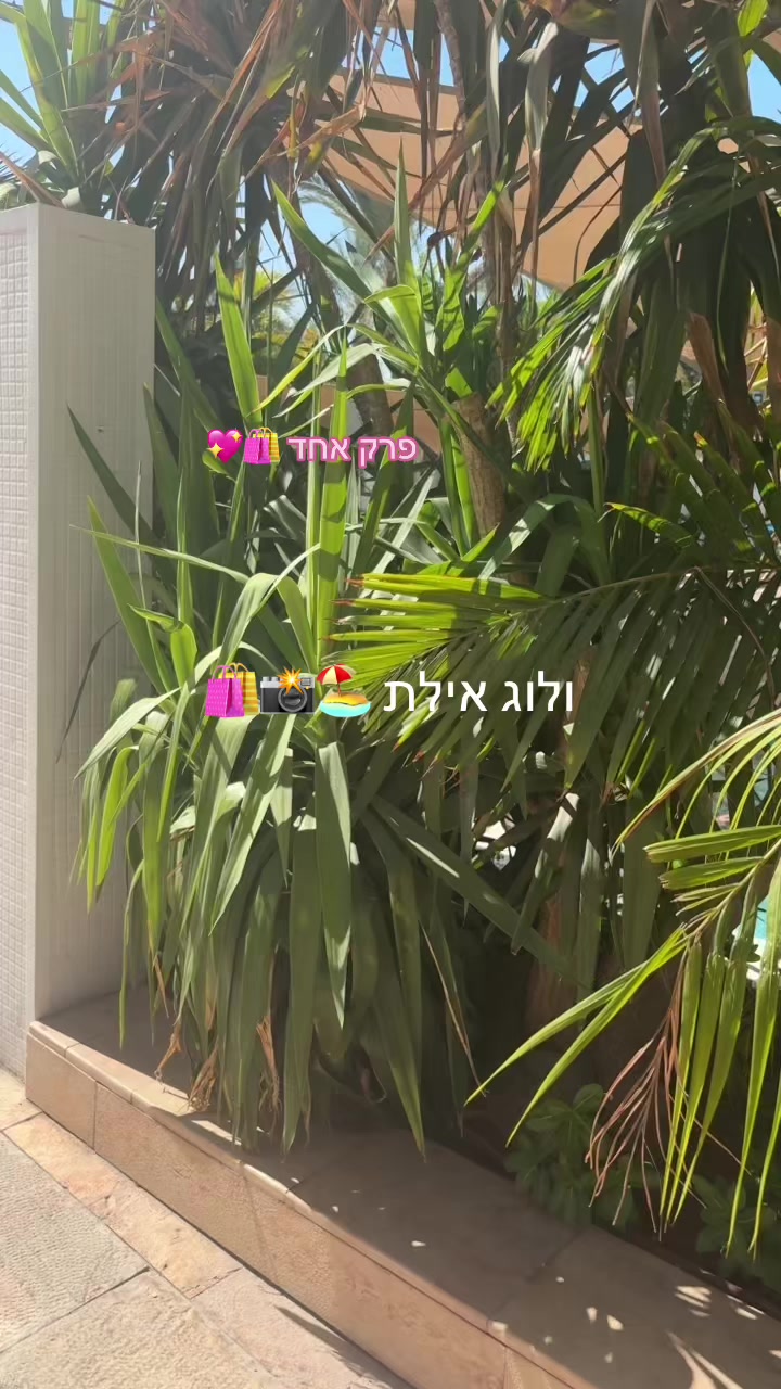 @תהל המושלמת 💗🪬