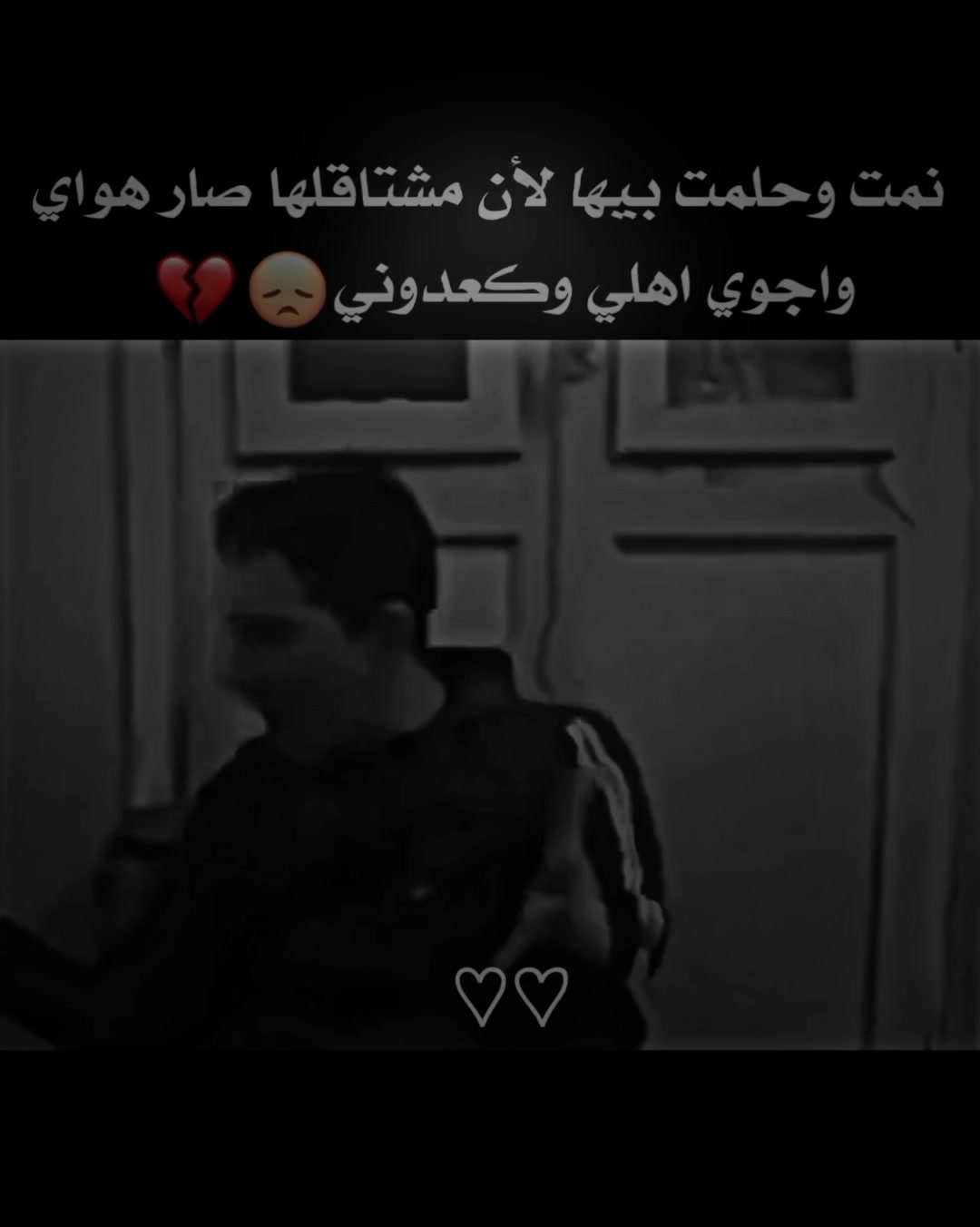 @🇹🇷◗𝘼𝙍𝙇𝘼𝙉 اެࢪݪـاެنـد ◗