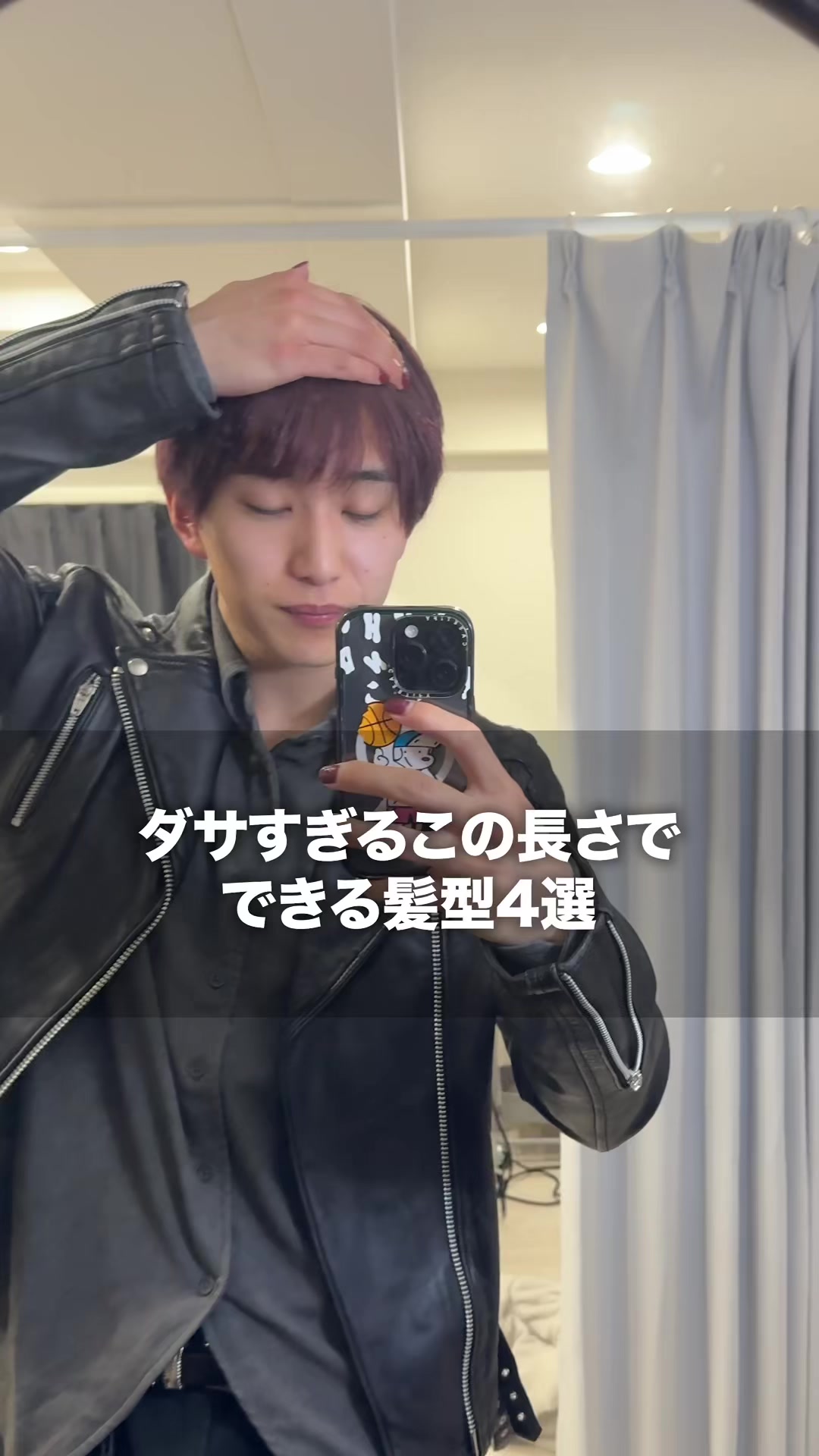 @ゆーてん@Re'Dent(リデント)