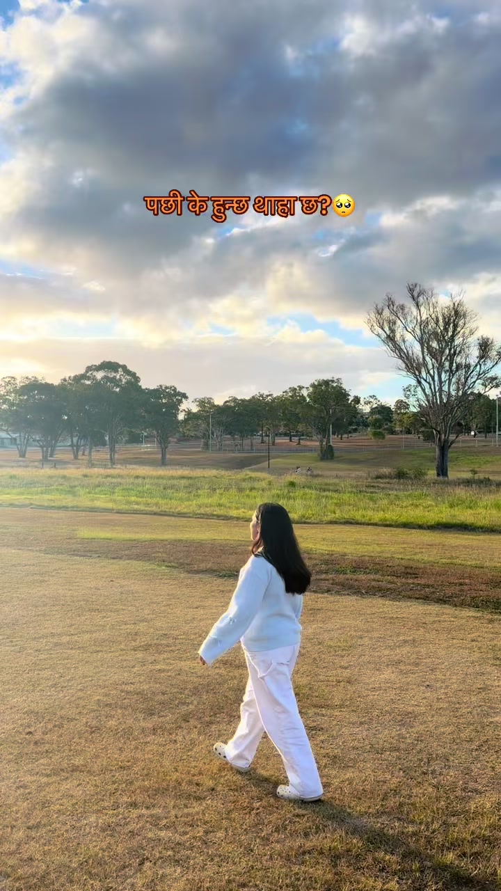 @Prashna🇳🇵[Mamma🦋]