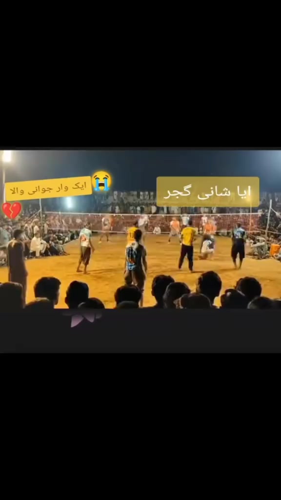@𝐒𝐡𝐚𝐍𝐢 𝐆𝐮𝐉𝐉𝐚𝐑 🇪🇸🏐