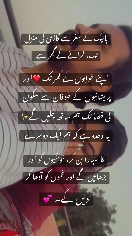 @Layba_66