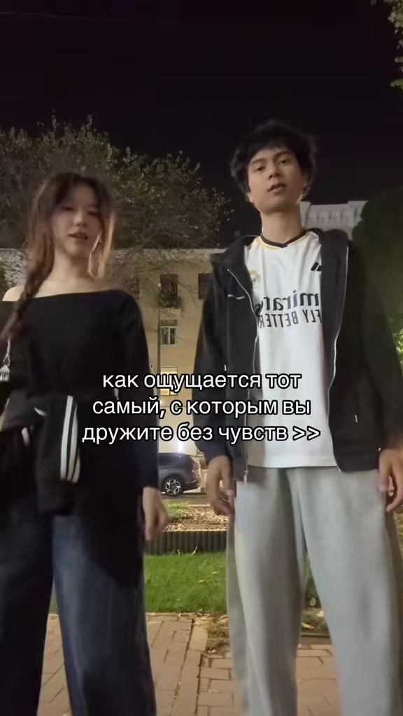 @Тұңғиық🪷