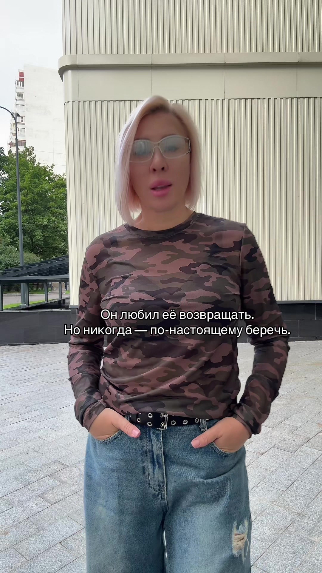 @Иришка 🌈