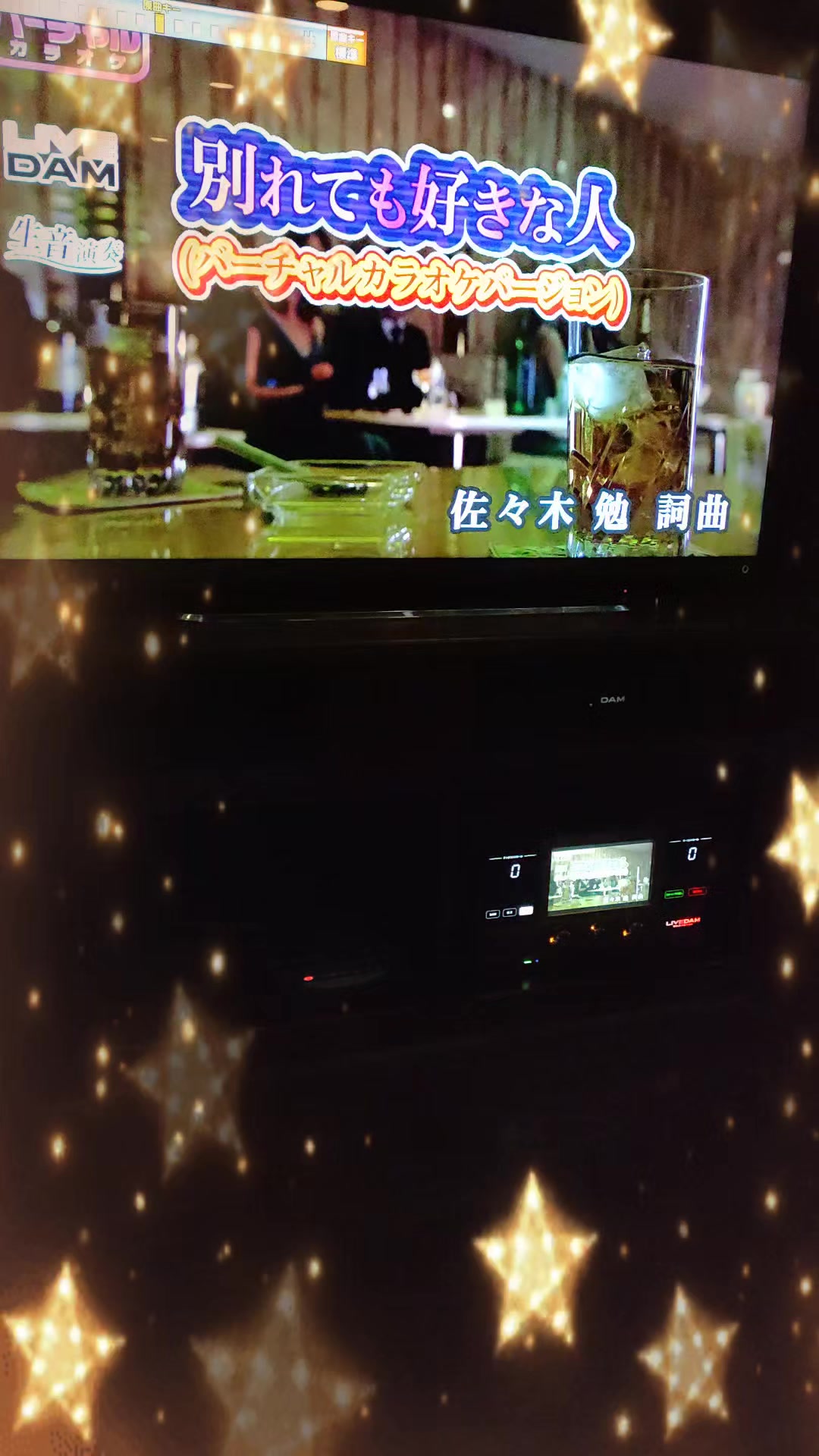 @⚜️🕌⚛️クロッケン⚛️🕌⚜️