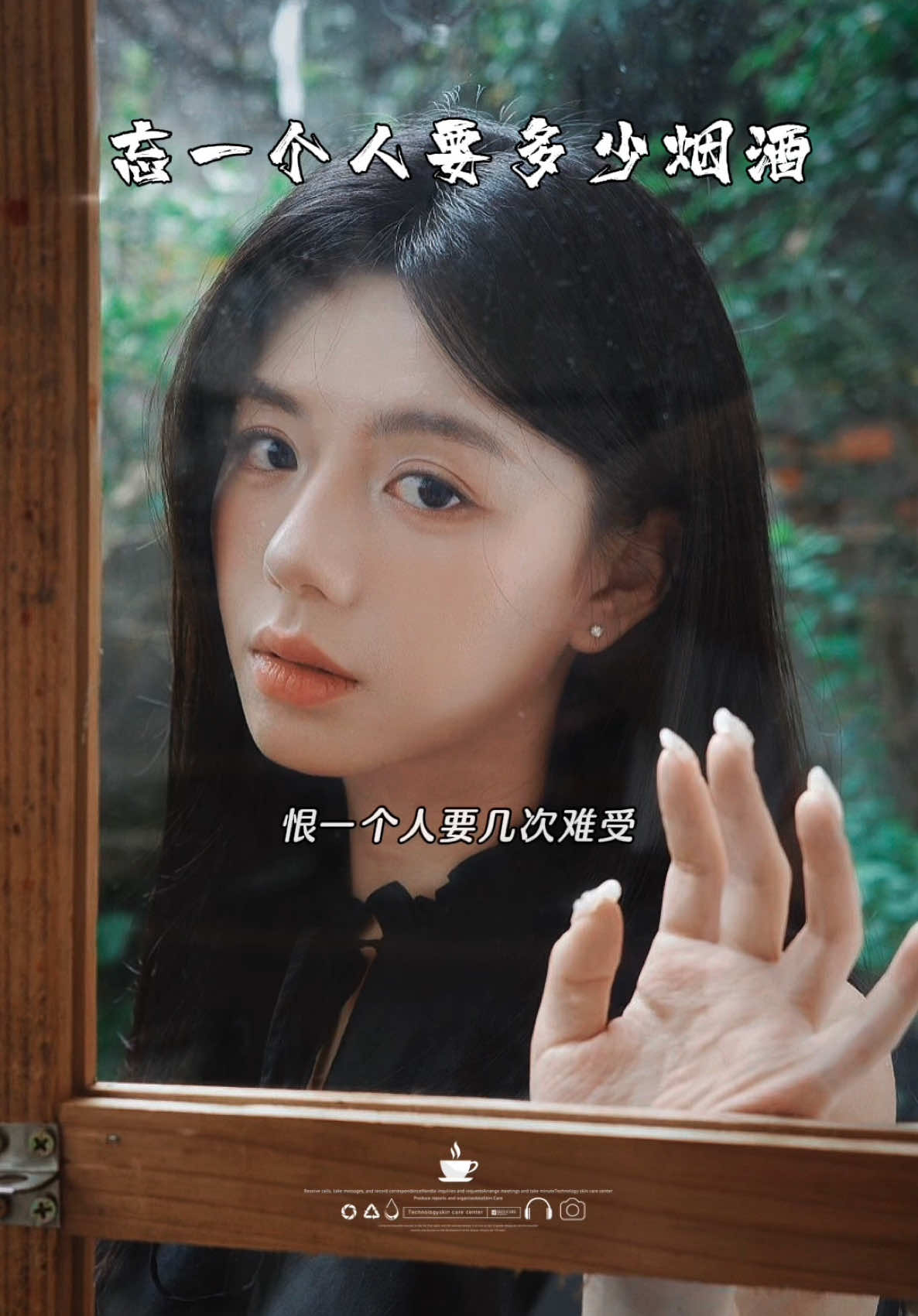 @馨悦&middot;情感音乐