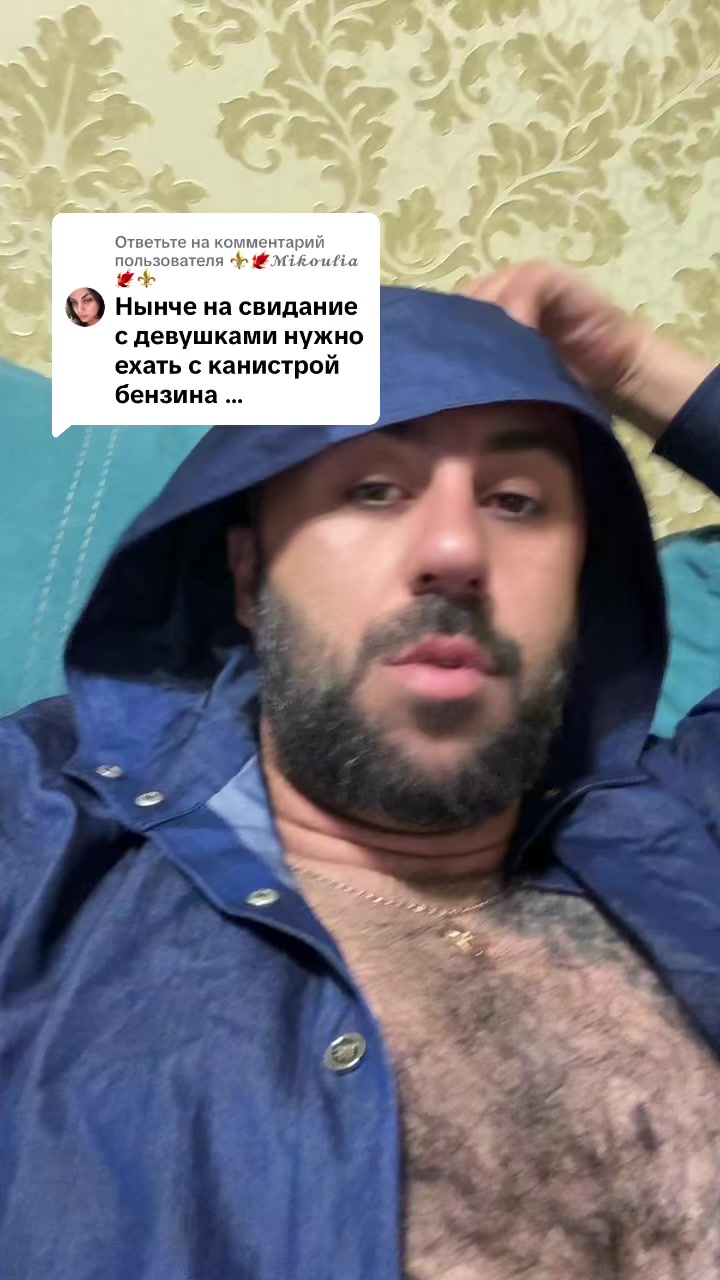 @Волчек🌓