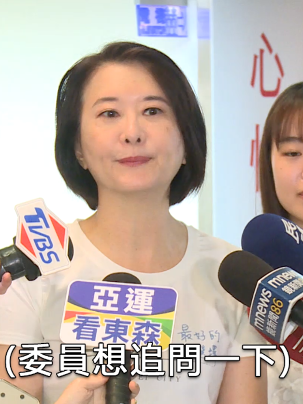 @CNEWS匯流新聞網