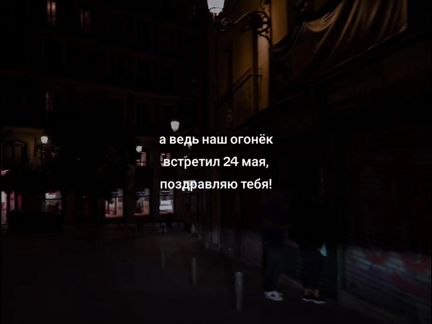 @*&bull;.&cedil;♡≋М≋у≋з≋ы≋к≋а≋♡&cedil;.&bull;*