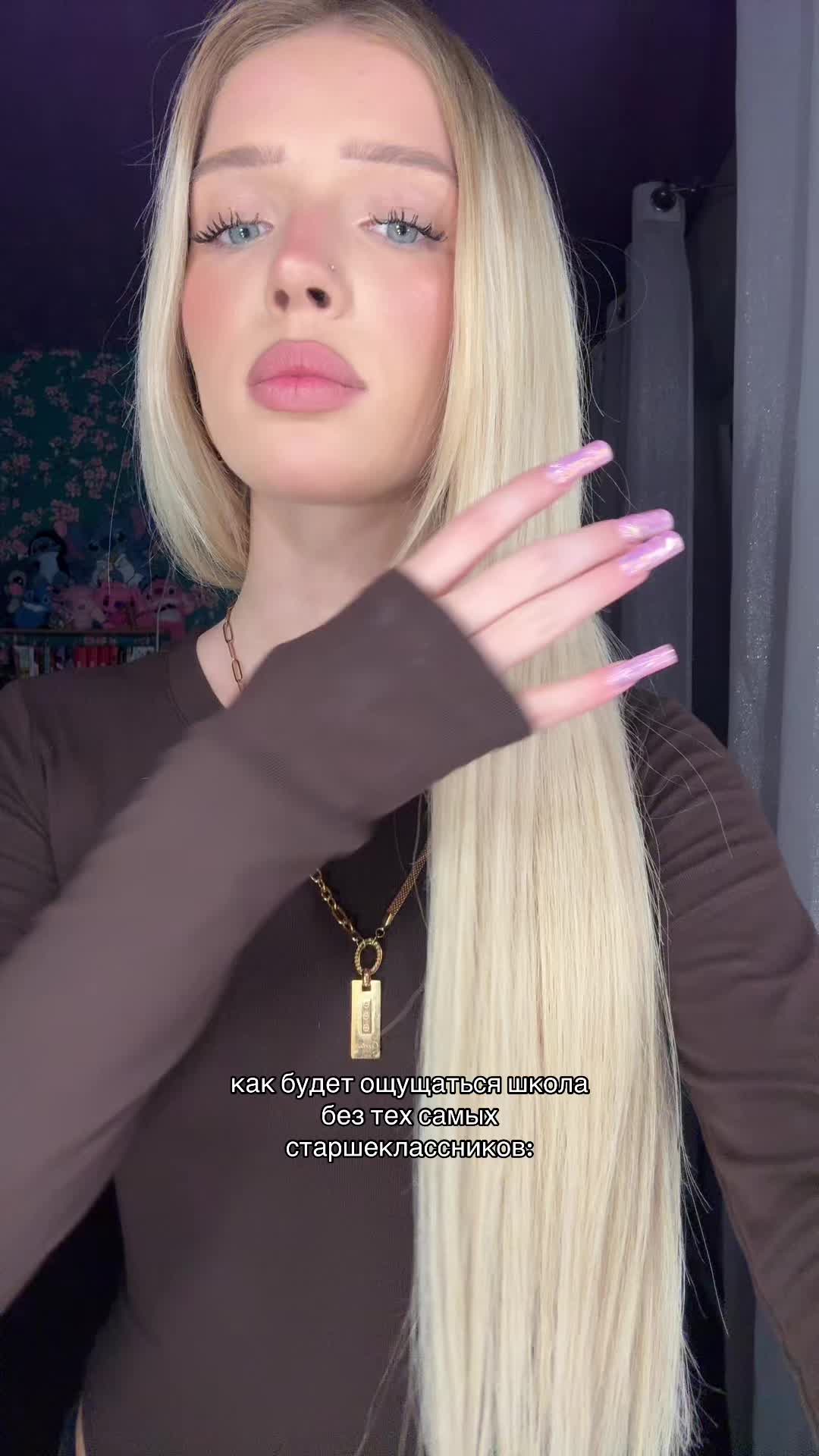 @тгк:bbbelka