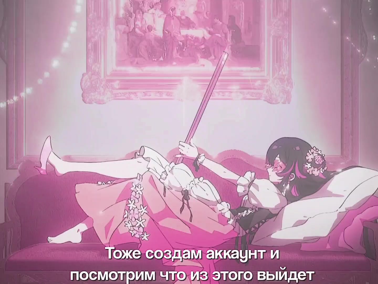 @котоникс