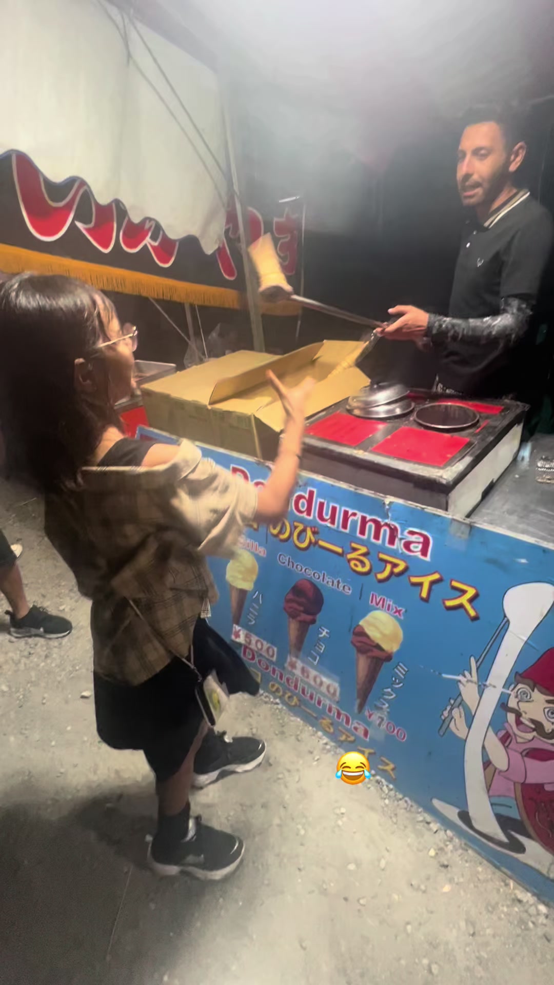 @Yu