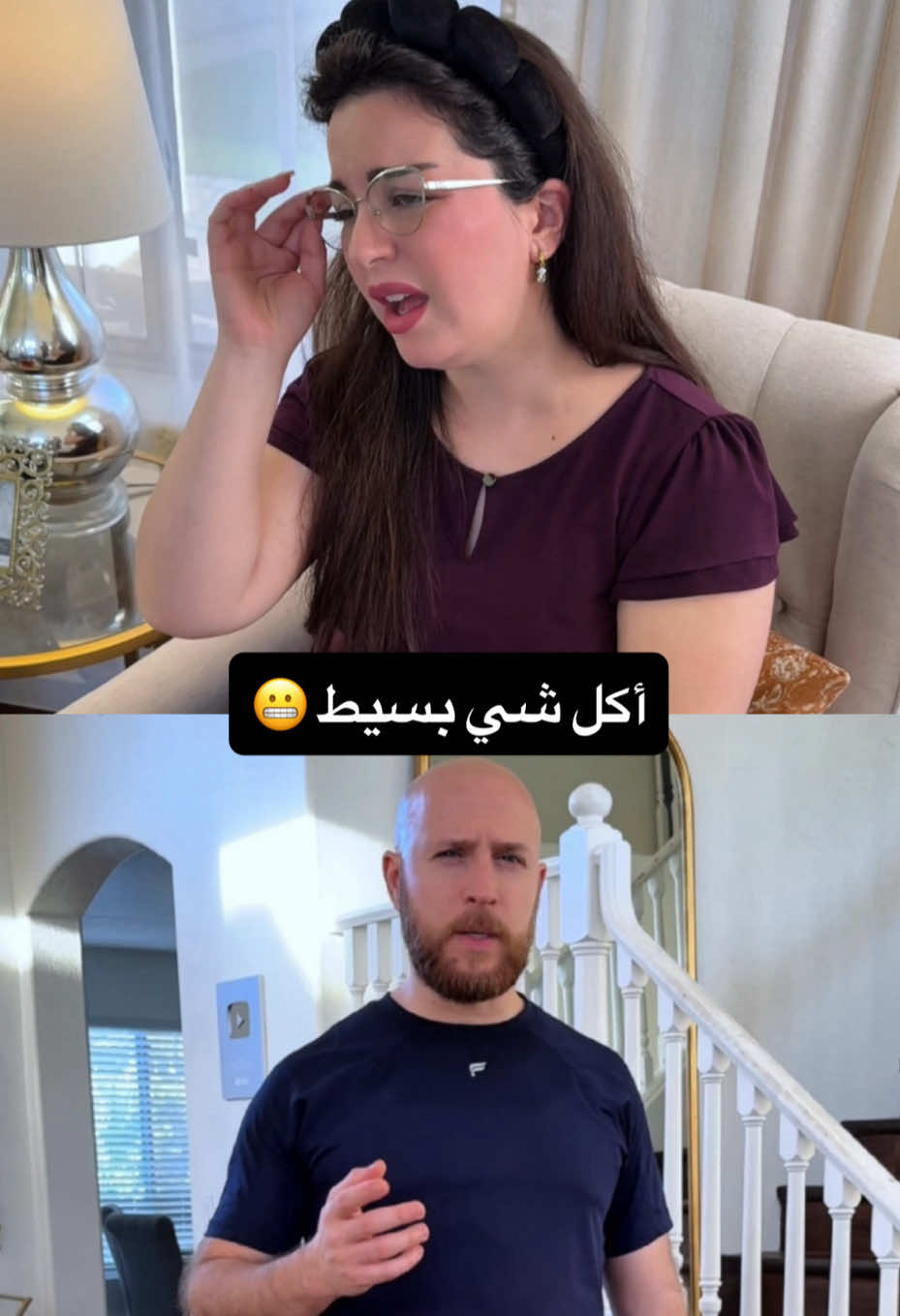 @Maryam & Yasir