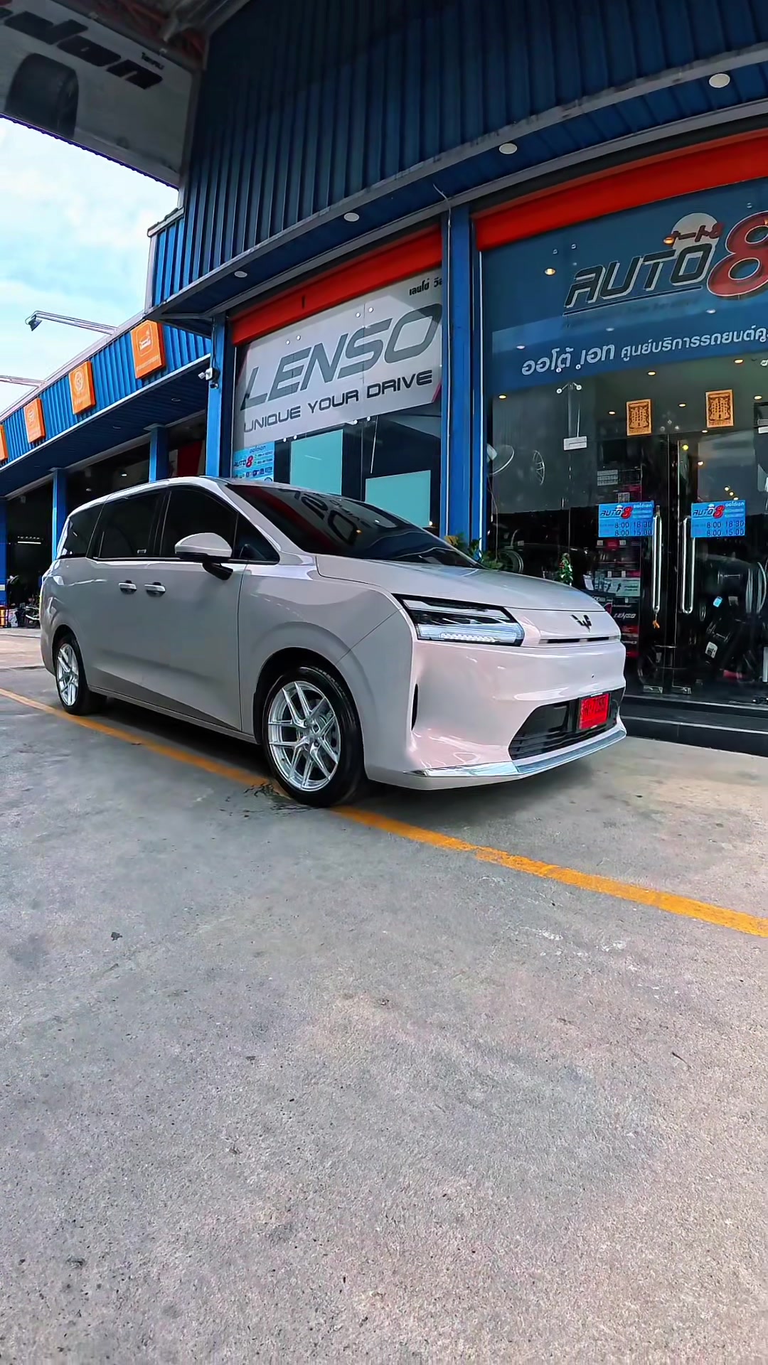 @Auto8ชลบุรี