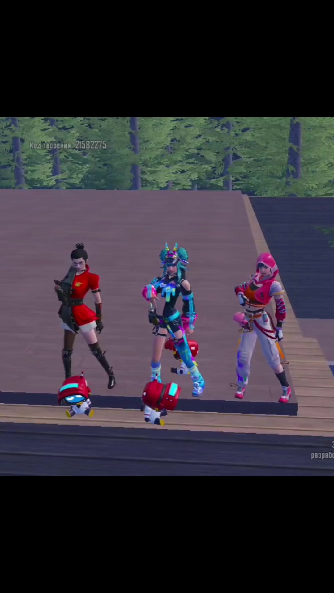 @❤️🥷