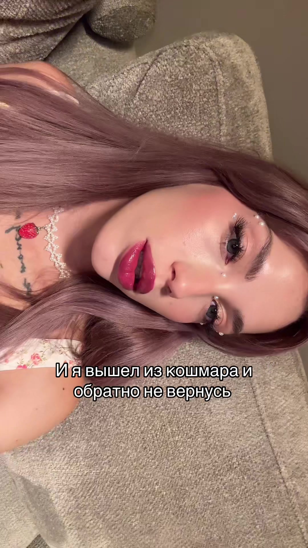 @Milkaa💐