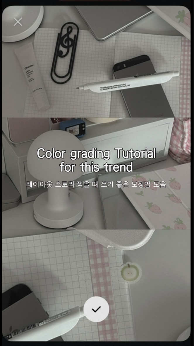 @베리 ベリ🪄