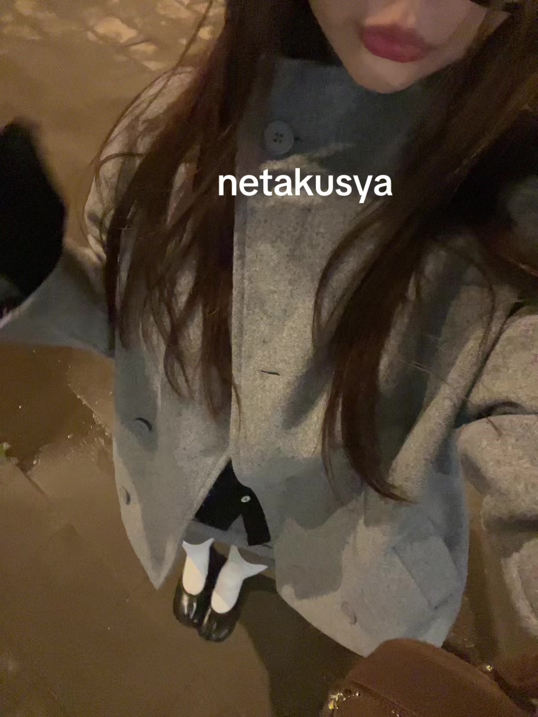 @шизотян