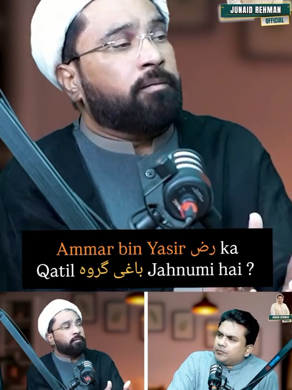 @Junaid Rehman Official